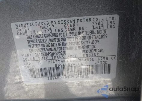 2017 Nissan Sentra S из США, поврежденный, VIN 3N1AB7AP3HY392236